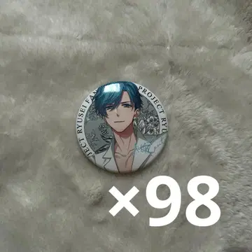 B프로 류세이 판타지아 혜택 캔뱃지 아이젠 켄토