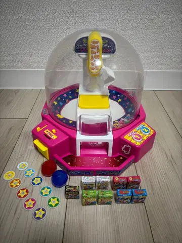 타베코 동물 뽑기 게임