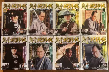 오니헤이한카초 DVD 컬렉션 1-21권 세트