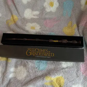 그린델발트 지팡이