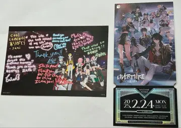 Daytime Stage NIJISANJI EN OVERTURE 혜택