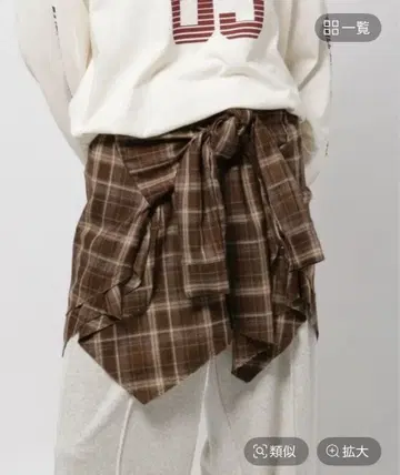 [미사용 새상품] 니코앤드 2WAY 체크 뷔스티에 스커트