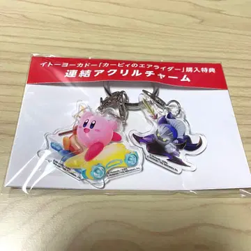 커비의 에어 라이더 연결 아크릴 참 구매 혜택