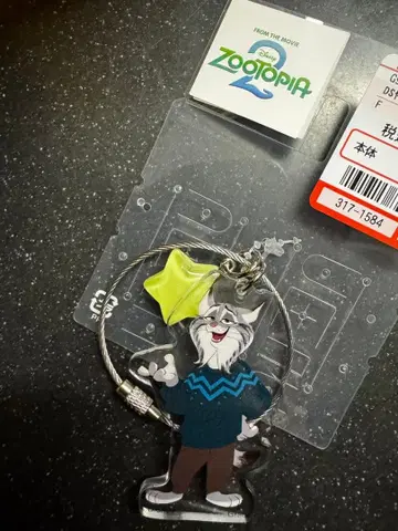 주토피아 버드 키링