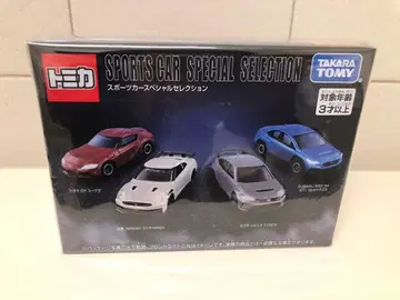 토미카 프리미엄 세트