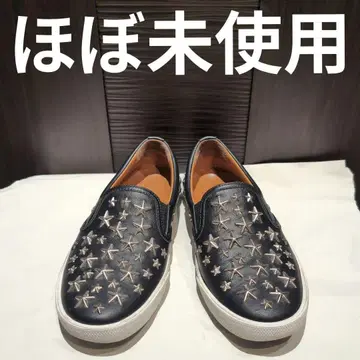 지미추 스타 스터드 슬립온