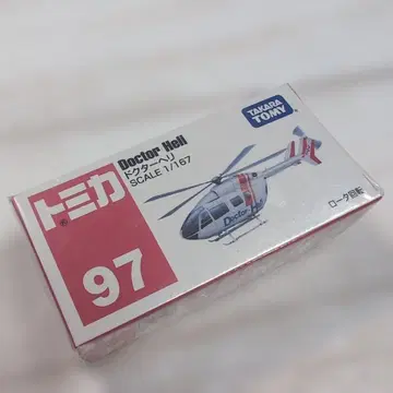토미카 97 닥터헬기 SCALE 1/167 헬리콥터 12cb