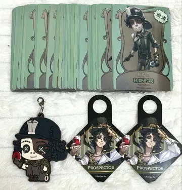 제5인격 탐광자 라이선스 카드 드링크 택 스트랩