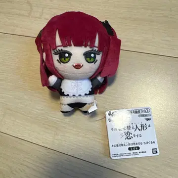 그 비스크 돌은 사랑을 한다 SD 인형 리즈