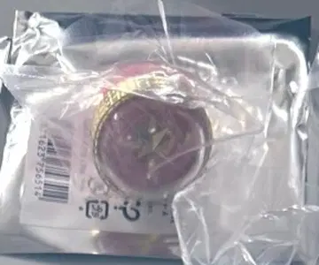 코하네 프로세카 세카라이 5th 라이트 링 린 라이트