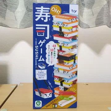 OH! SUSHI GAME 밸런스 게임