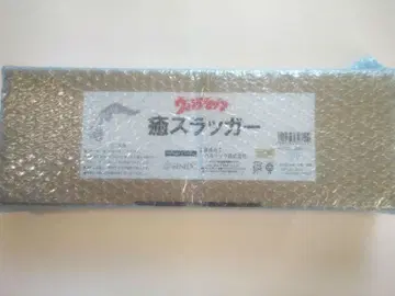 이루 슬래거 미개봉 새상품