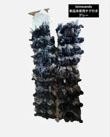 leinwande 암워머 (택 포함 미사용 새상품) 그레이