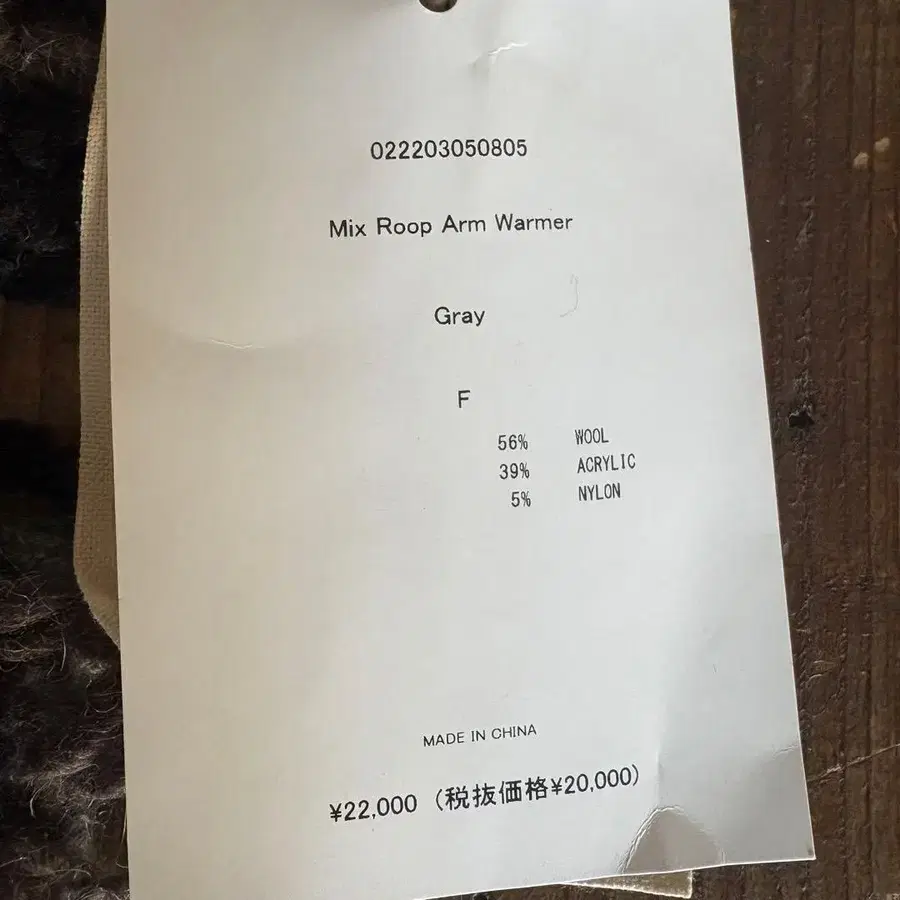 3번째 상품 이미지