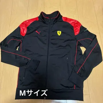레어 Puma 페라리 로고 자켓
