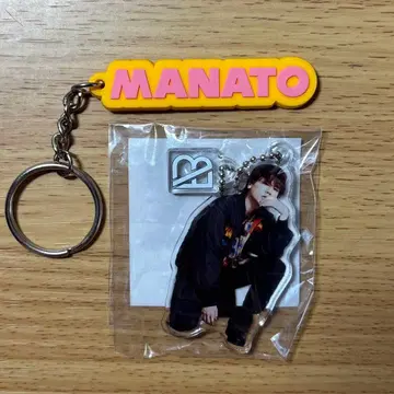 MANATO 키링 세트