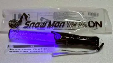 Snow Man Dome Tour 2025-2026 응원봉