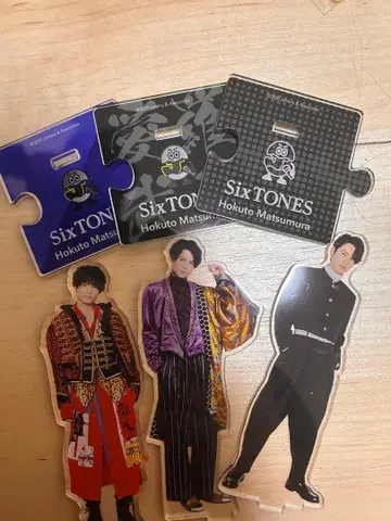 마츠무라 호쿠토 아크릴 스탠드 세트