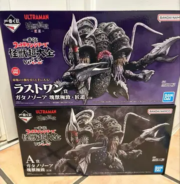 제일복권 울트라맨 시리즈 괴수대전 라스트 원 A상 가타노조아
