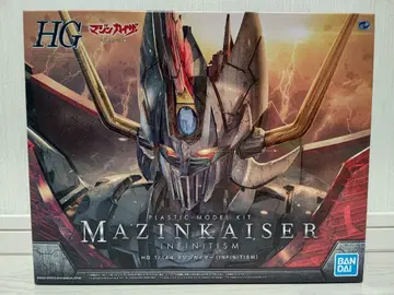 HG MAZINKAISER INFINITISM 1/144