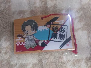 진격의 거인 리바이 에마