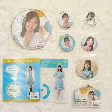 사사키 미레이 굿즈 묶음 판매