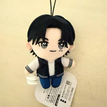 INI GIGO 한정판 마스코트 봉제 인형 니시 히로토