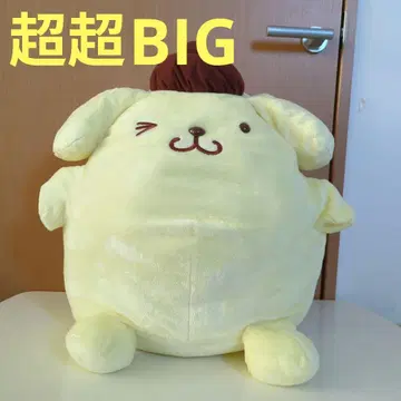 폼폼푸딩 초초 BIG 봉제 인형