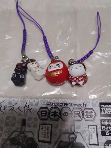 나츠메 우인장 냥코센세 meets 일본 민예 3개 세트 스트랩