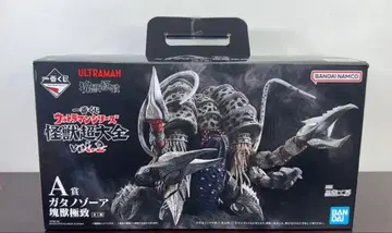 울트라맨 시리즈 괴수 초대전 vol.2 A상 가타노조아 괴수 극치
