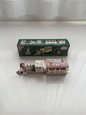 Disney Festive Winter 2023