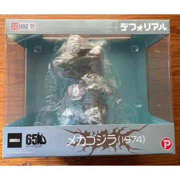 엑스플러스 디포리얼 디포리얼 메카고질라(1974) 일반 유통판