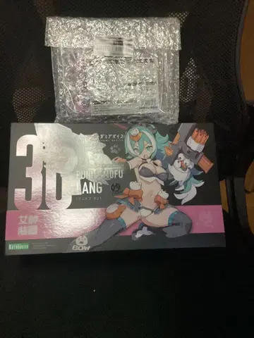 미개봉 푸니모후 란 혜택