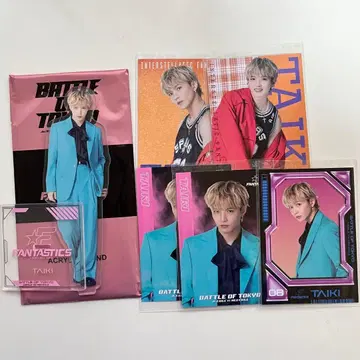 사토 타이키 세트