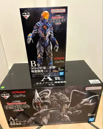 제일복권 울트라맨 시리즈 괴수대전 A상 B상