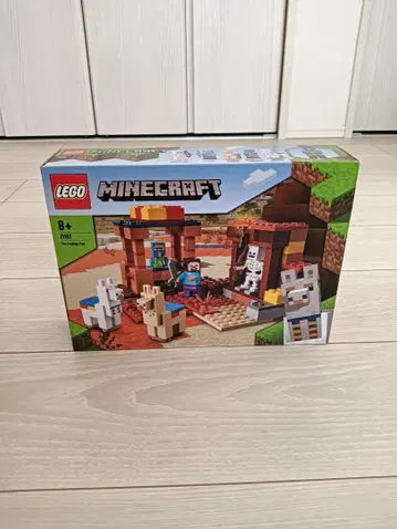 레고 마인크래프트 21167