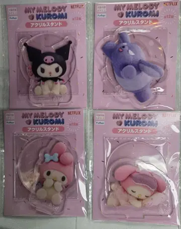 Netflix 시리즈 산리오 마이멜로디 쿠로미