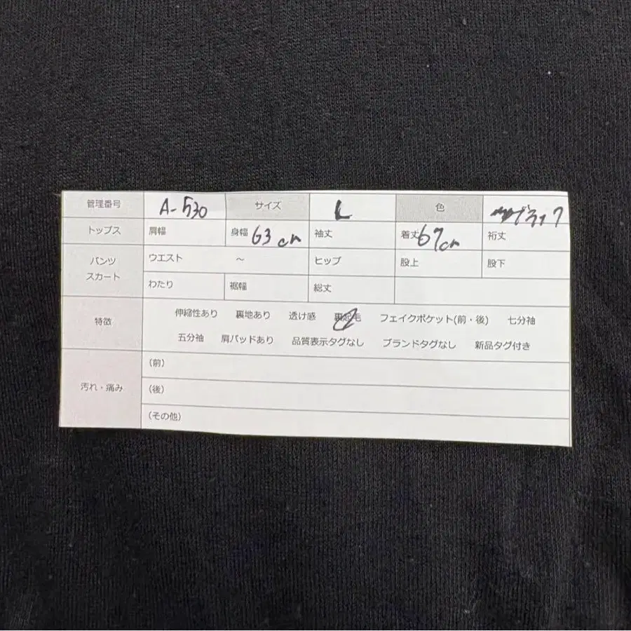 12번째 상품 이미지