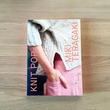 KNIT POP Miki Teragaki