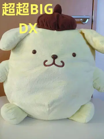 폼폼푸딩 초초BIG DX 봉제 인형