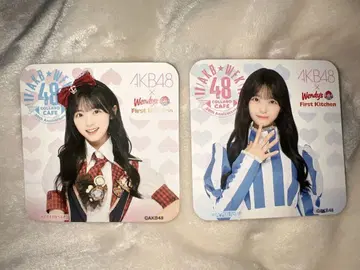 AKB48 웬디즈 콜라보 코스터 사토 키라