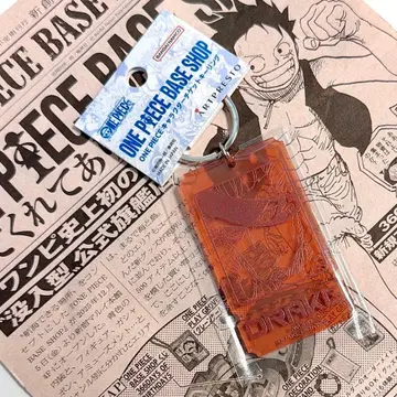 티켓 키링 원피스 베이스샵 빨간 깃발 X 드레이크