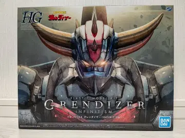 HG 그렌다이저 인피니티즘