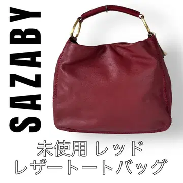 SAZABY 사자비 핸드백 토트백 빨간색 레드 가죽백