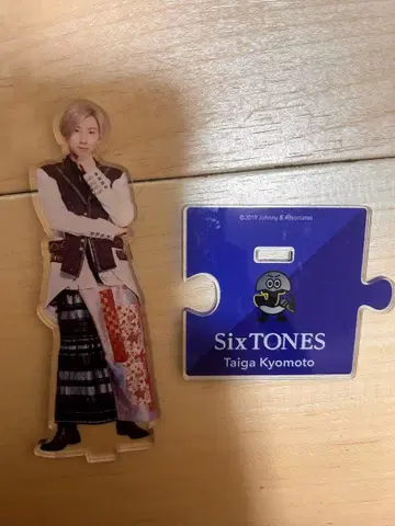 SixTONES 쿄모토 타이가 아크릴 스탠드