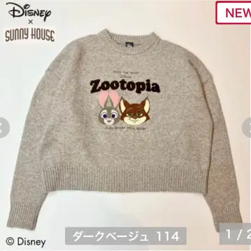 [ 미사용 새상품 ] 주토피아 니트 풀오버 L 사이즈 다크 베이지