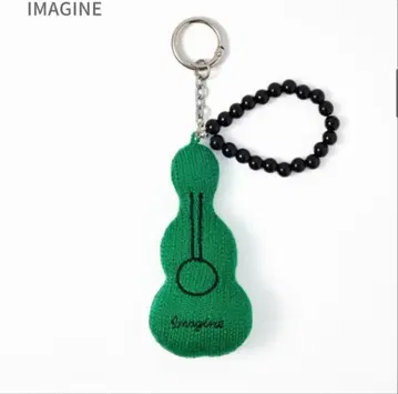 BTS JIN [HAPPY] Plush Keyring