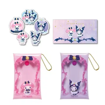 산리오 해피 복권 2025 G상 H상 세트 쿠로미 마이멜로디 쿠로멜로