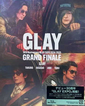 GLAY EXPO 2024-2025 GRAND FINALE [ BD ]