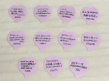 INI XQUARE MASTERPIECE 낙하물 전원분